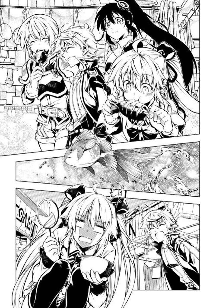 Page 11 Chapter 46 Master Magic Efficiently