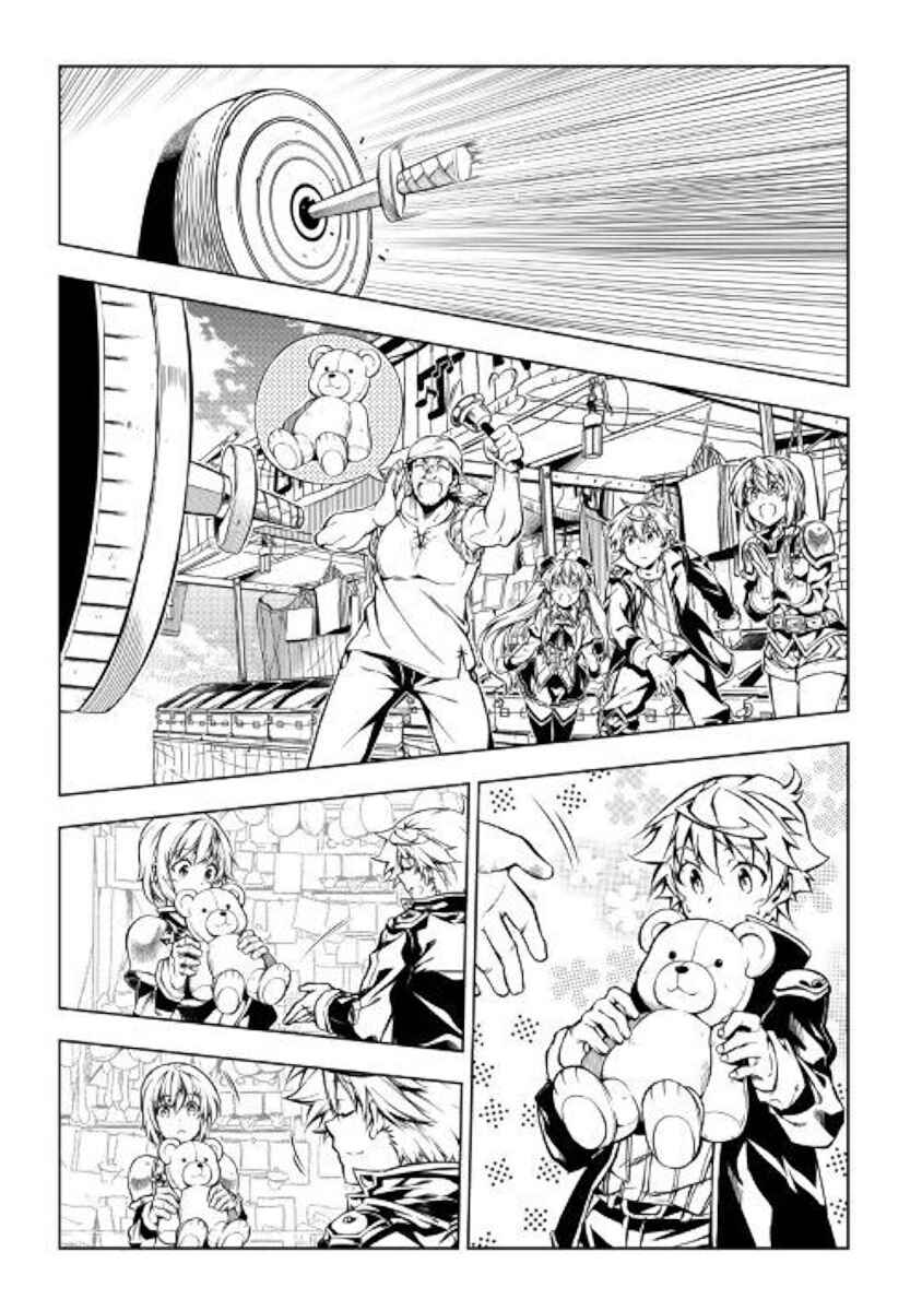 Page 13 Chapter 46 Master Magic Efficiently