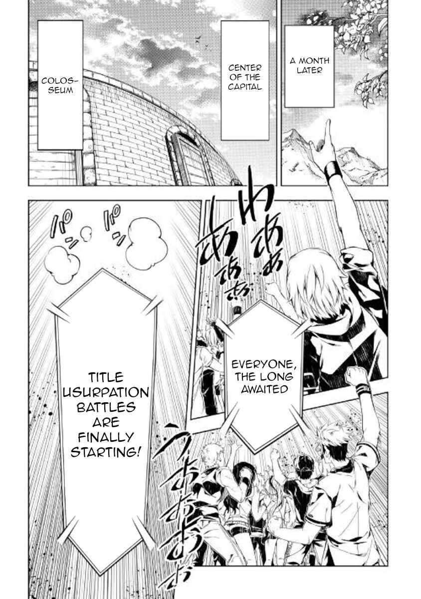 Page 15 Chapter 46 Master Magic Efficiently