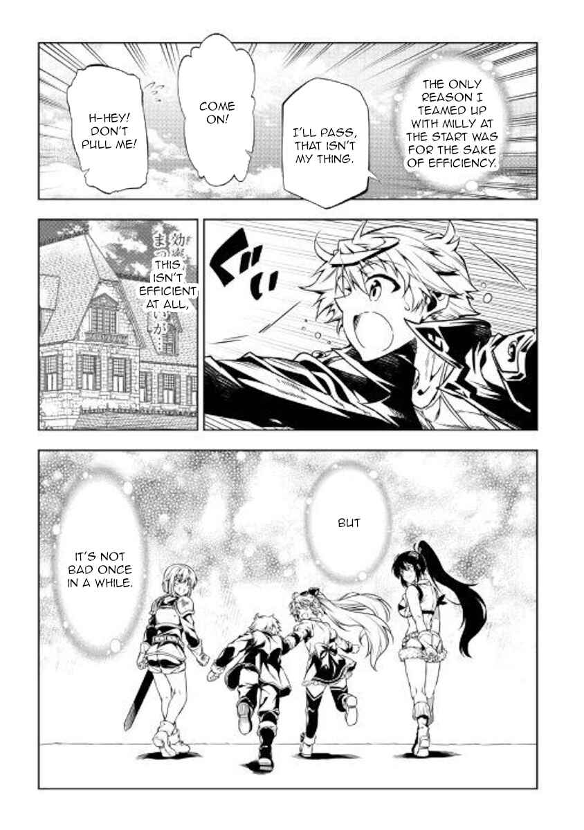 Page 9 Chapter 46 Master Magic Efficiently