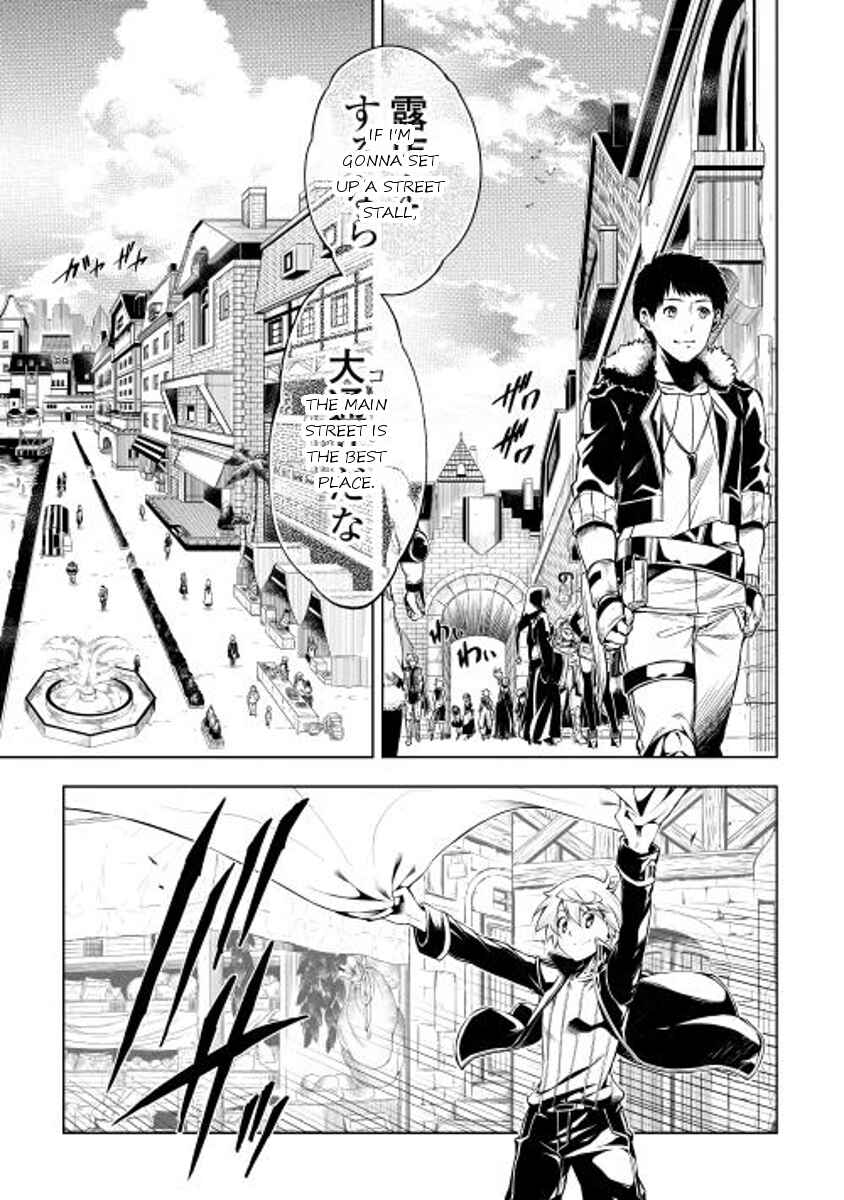 Page 11 Chapter 4 Master Magic Efficiently
