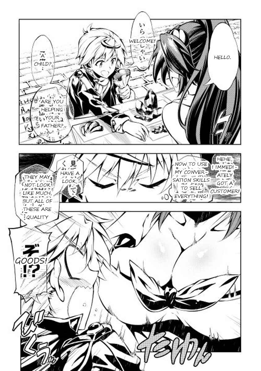 Page 13 Chapter 4 Master Magic Efficiently