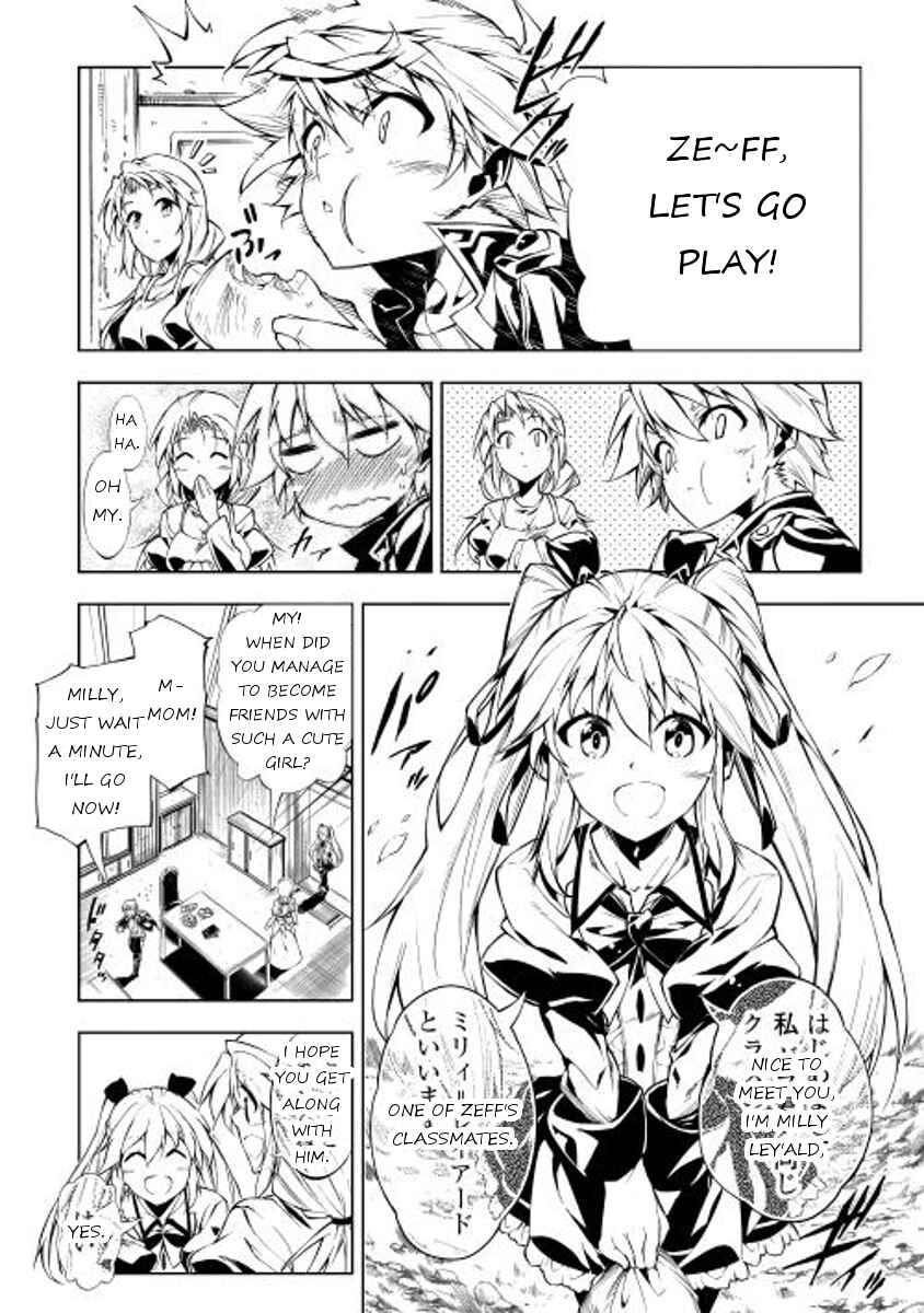 Page 3 Chapter 4 Master Magic Efficiently