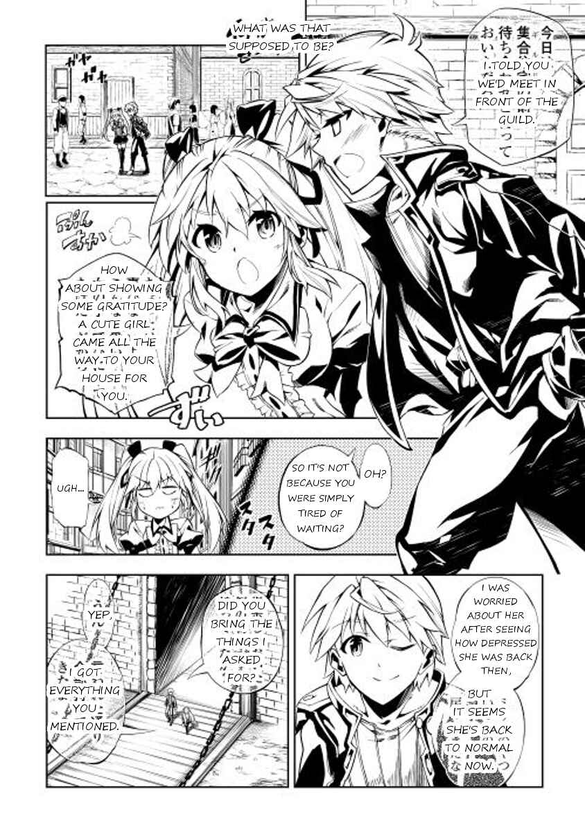 Page 4 Chapter 4 Master Magic Efficiently