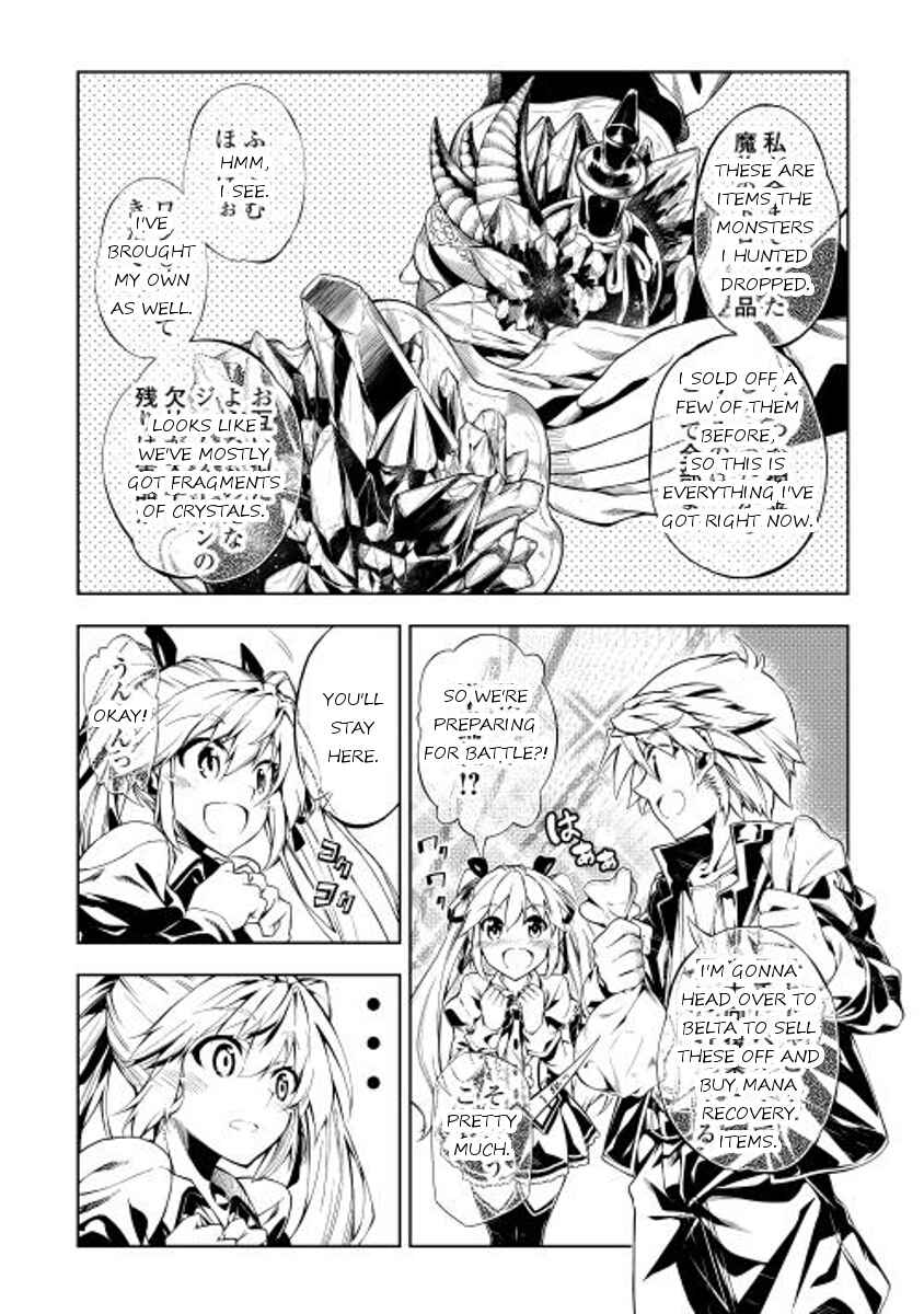 Page 5 Chapter 4 Master Magic Efficiently