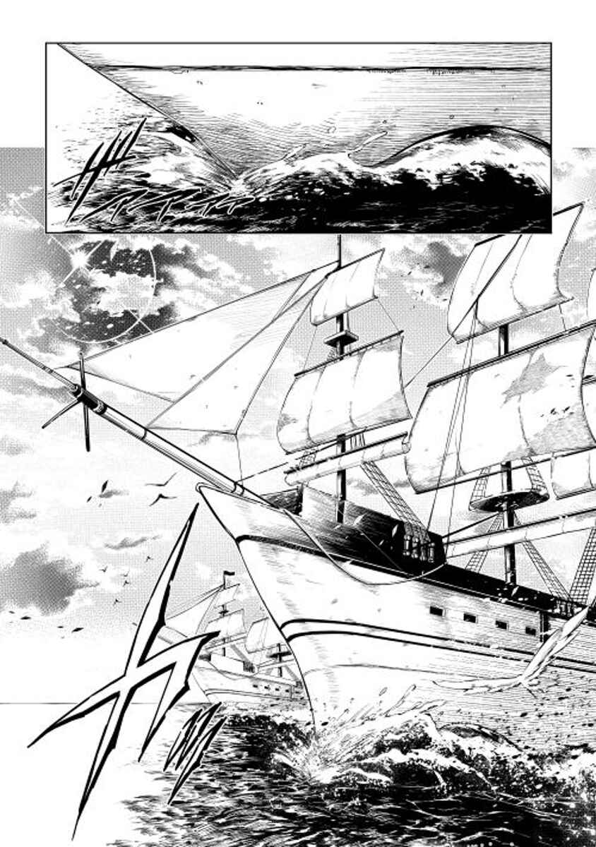 Page 8 Chapter 4 Master Magic Efficiently
