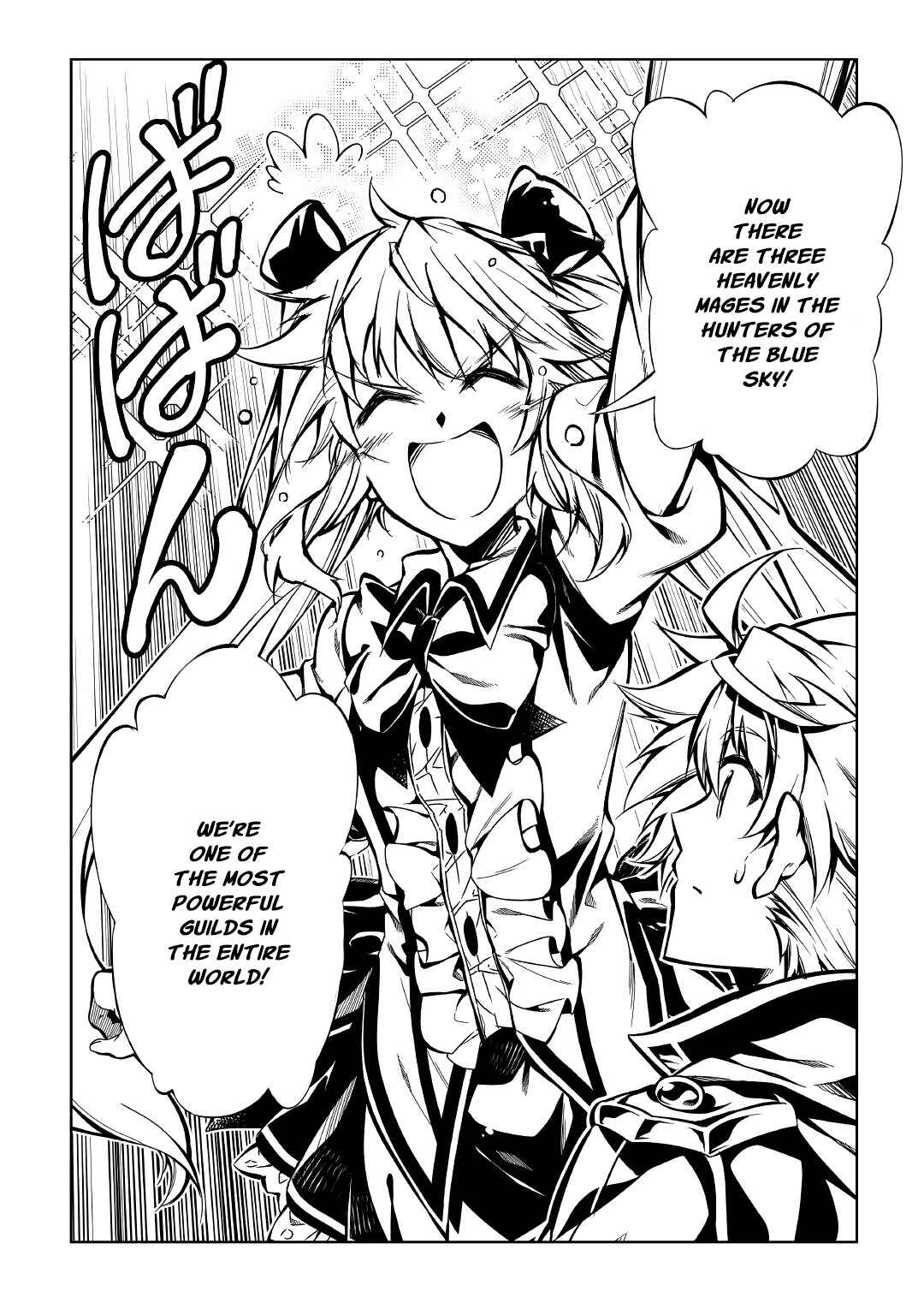 Page 13 Chapter 59 Master Magic Efficiently