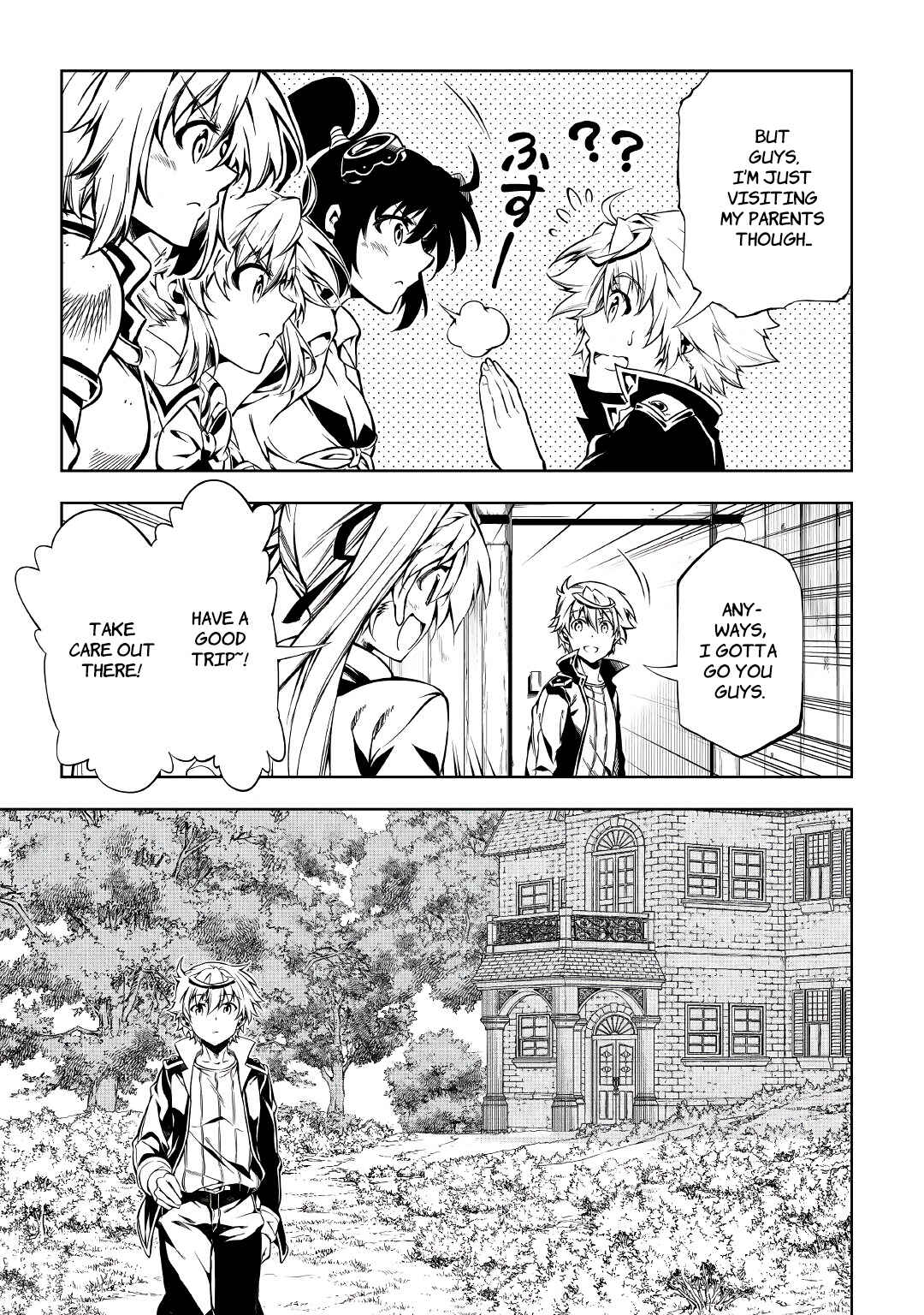 Page 18 Chapter 59 Master Magic Efficiently