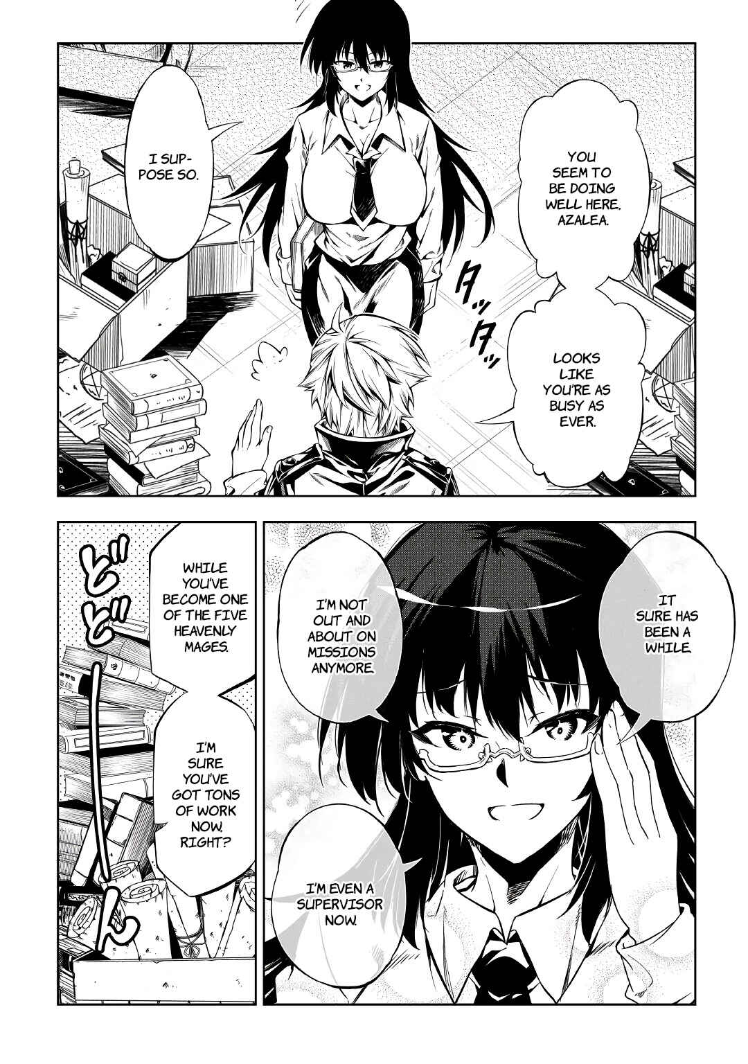 Page 23 Chapter 59 Master Magic Efficiently