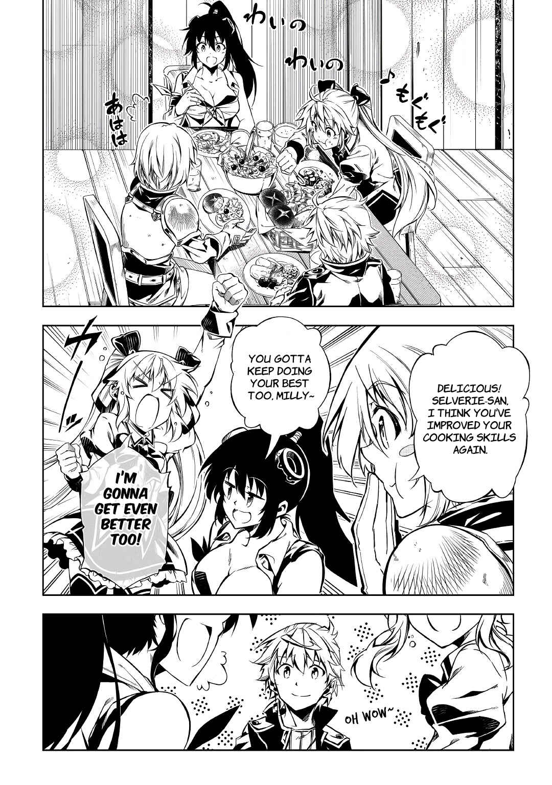 Page 7 Chapter 59 Master Magic Efficiently
