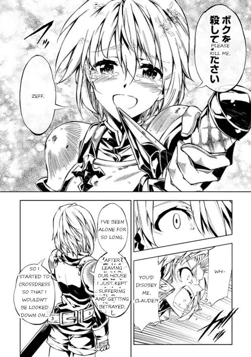 Page 10 Chapter 13 Master Magic Efficiently