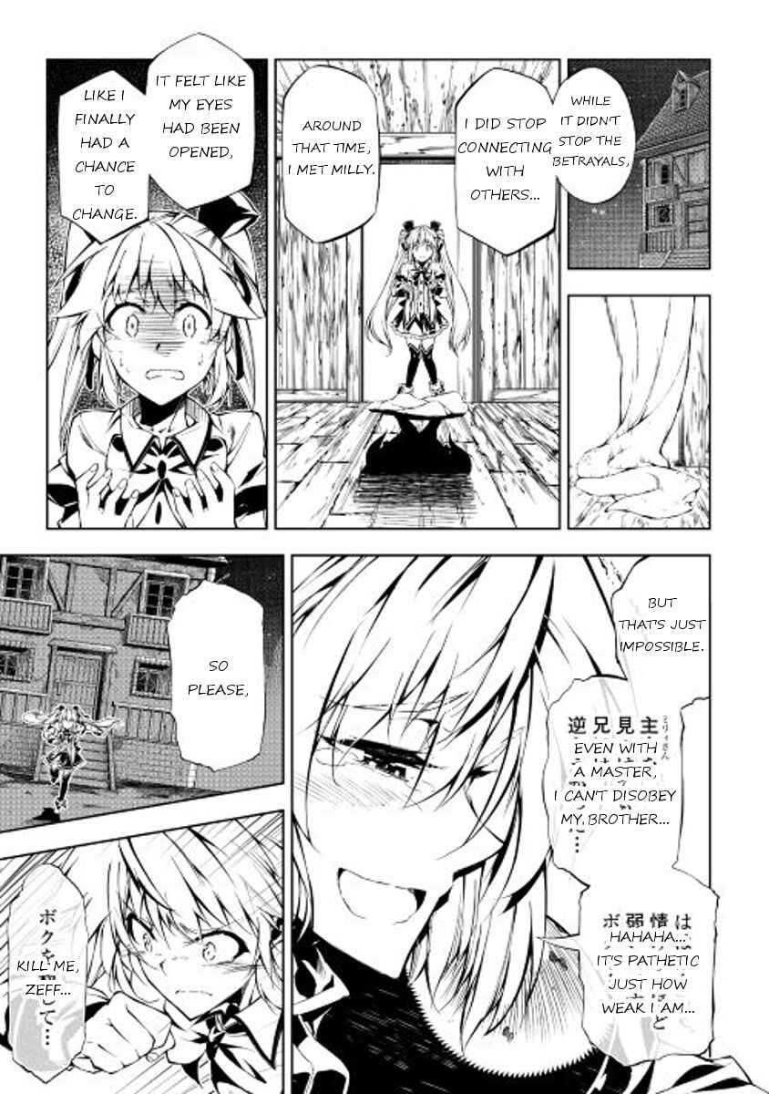 Page 11 Chapter 13 Master Magic Efficiently