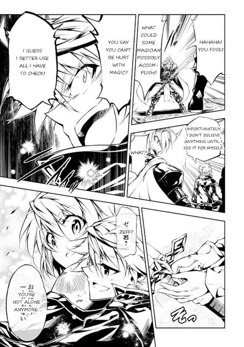 Page 15 Chapter 13 Master Magic Efficiently