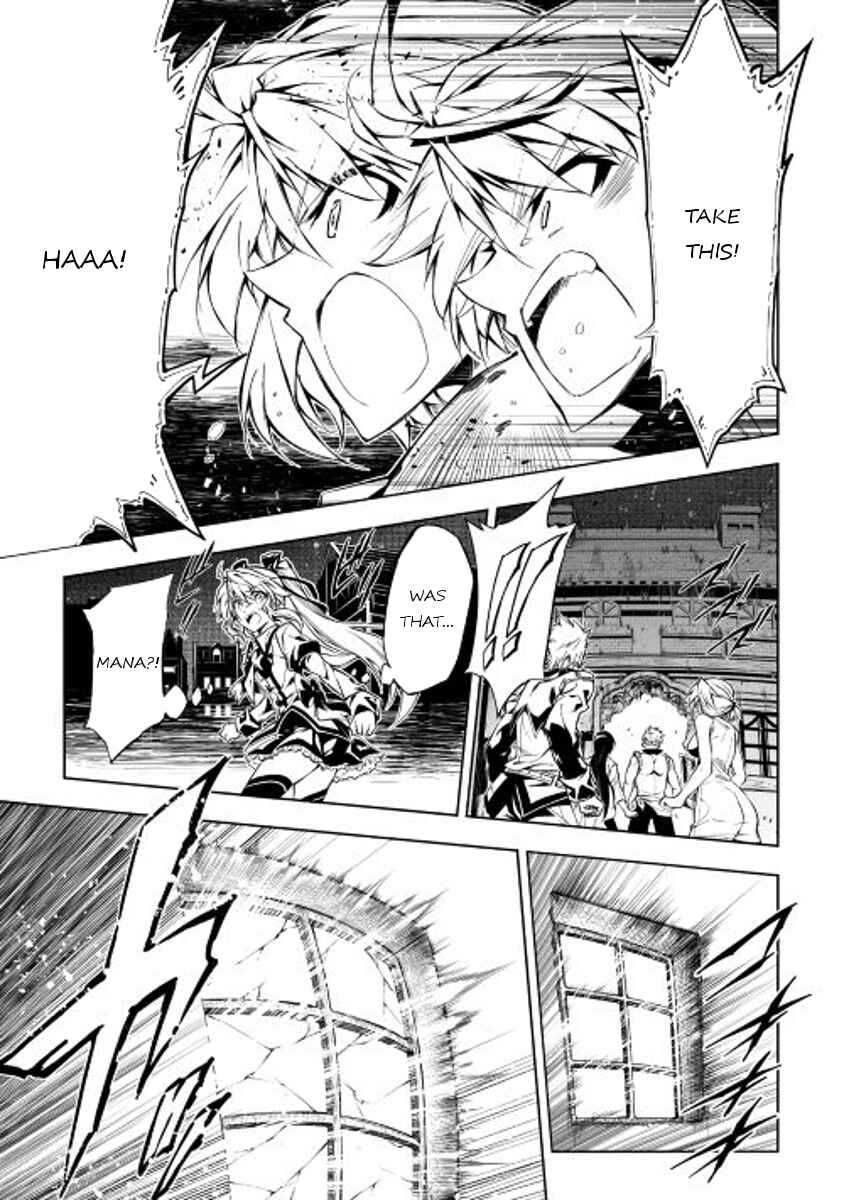 Page 19 Chapter 13 Master Magic Efficiently