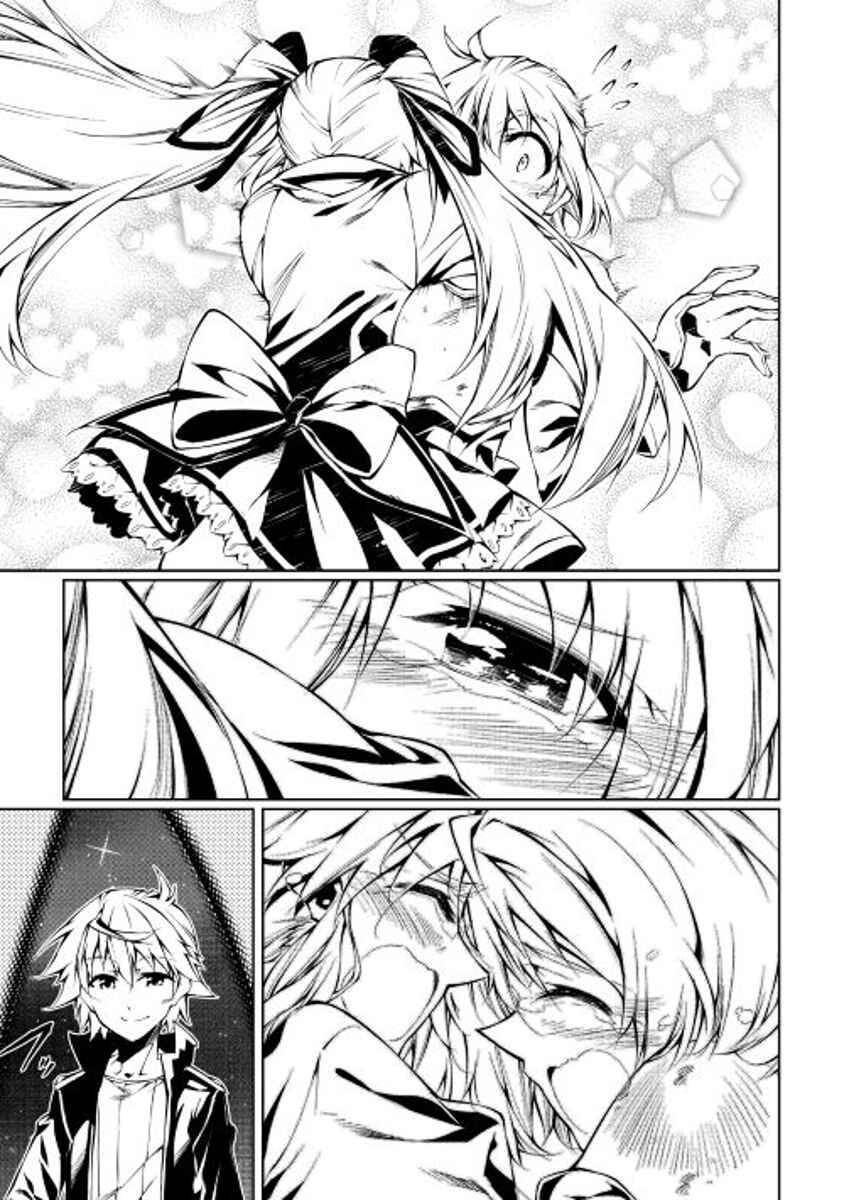 Page 25 Chapter 13 Master Magic Efficiently
