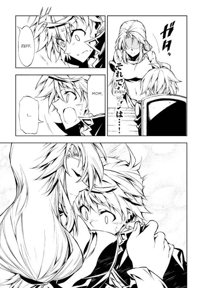 Page 31 Chapter 13 Master Magic Efficiently