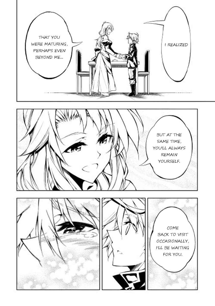 Page 32 Chapter 13 Master Magic Efficiently