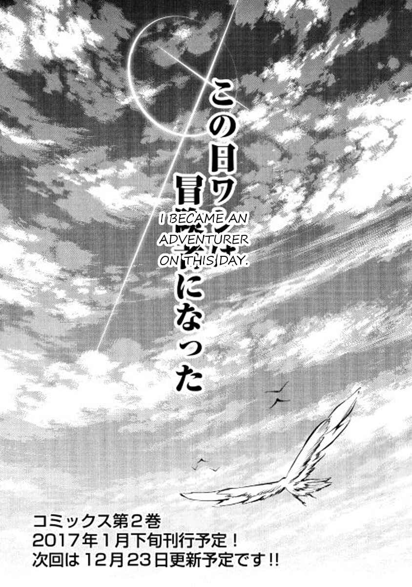 Page 36 Chapter 13 Master Magic Efficiently