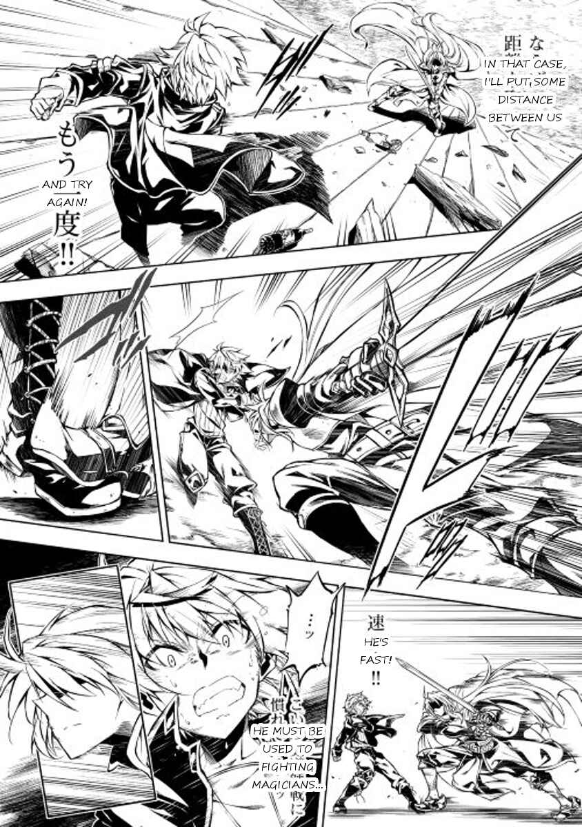 Page 5 Chapter 13 Master Magic Efficiently