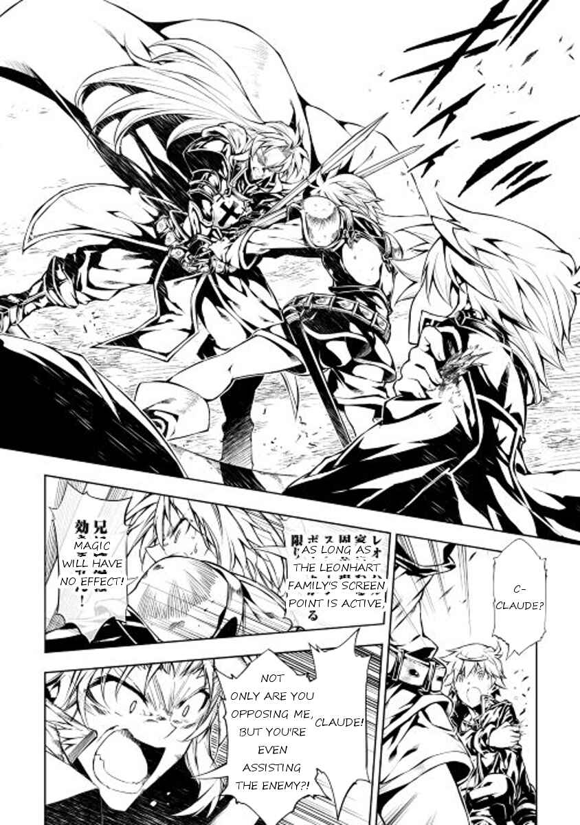 Page 6 Chapter 13 Master Magic Efficiently