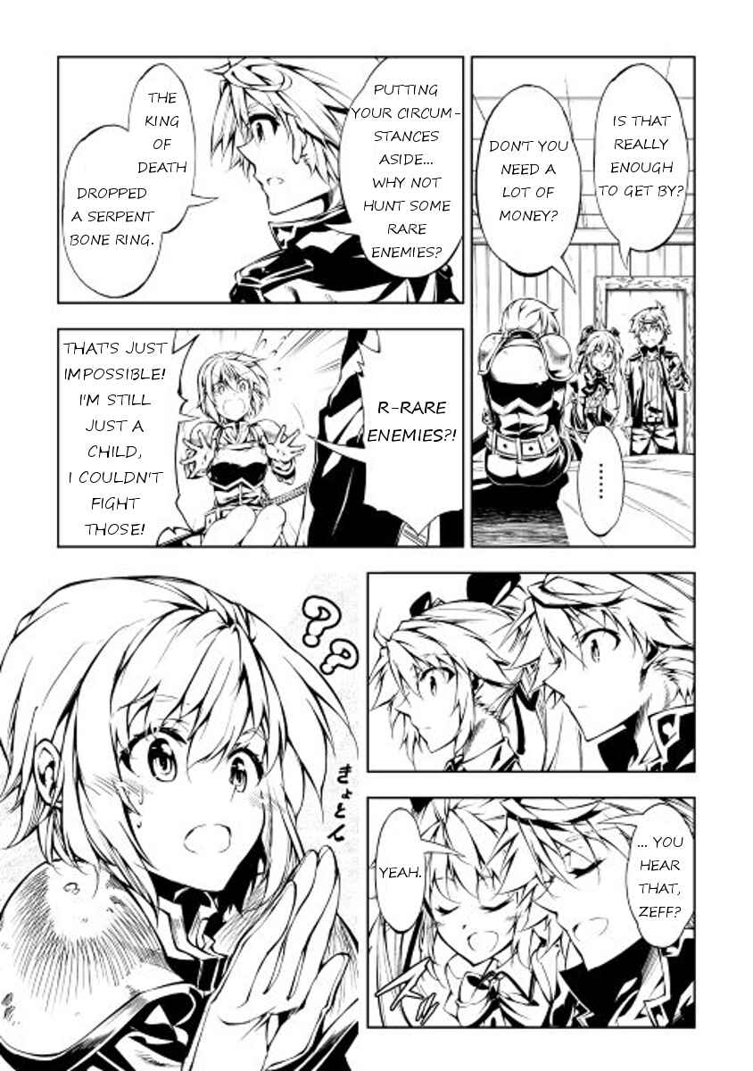 Page 13 Chapter 12 Master Magic Efficiently