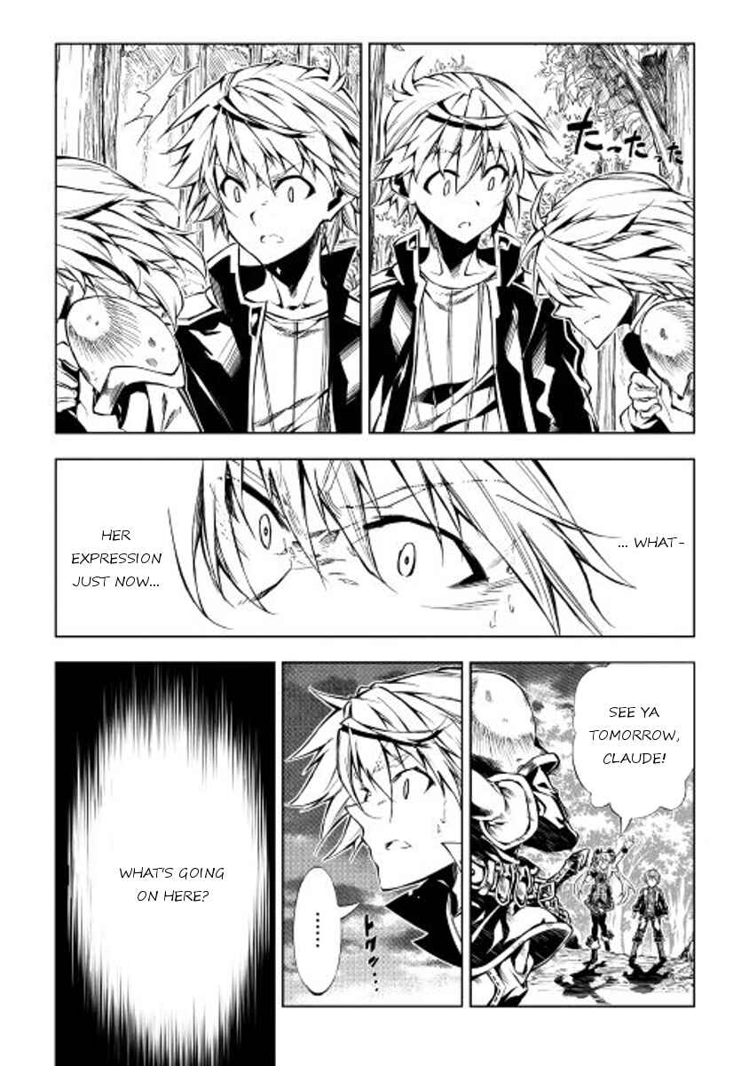 Page 18 Chapter 12 Master Magic Efficiently