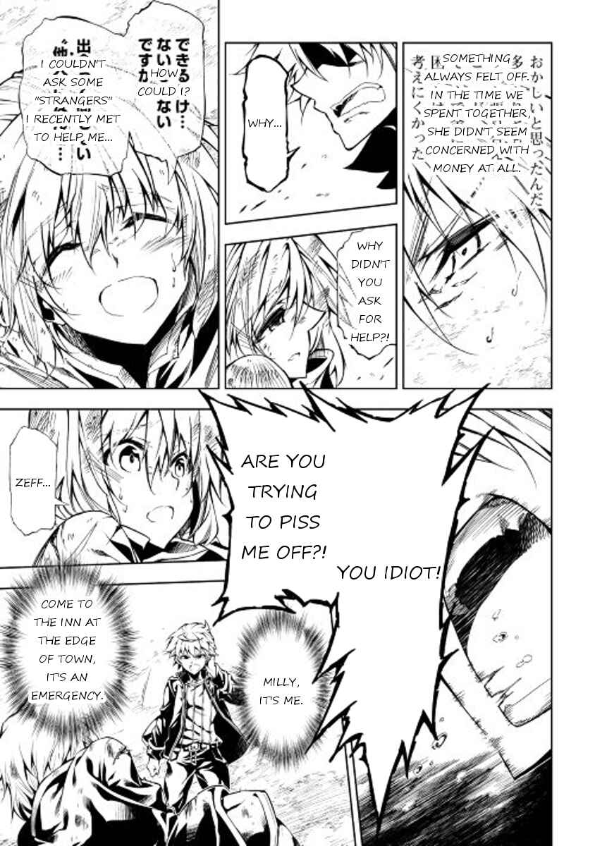 Page 27 Chapter 12 Master Magic Efficiently