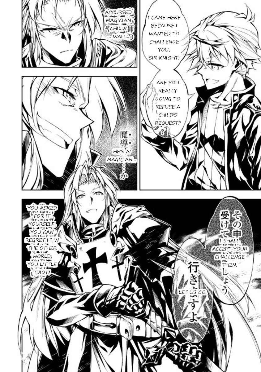 Page 32 Chapter 12 Master Magic Efficiently