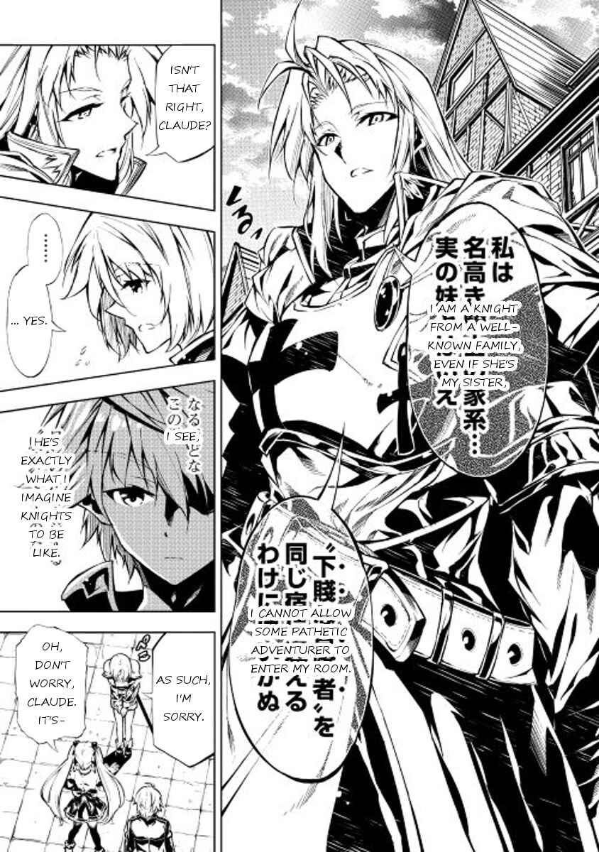 Page 7 Chapter 12 Master Magic Efficiently