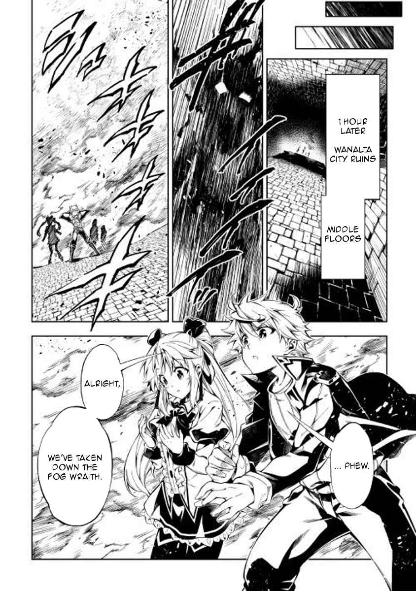 Page 10 Chapter 28 Master Magic Efficiently
