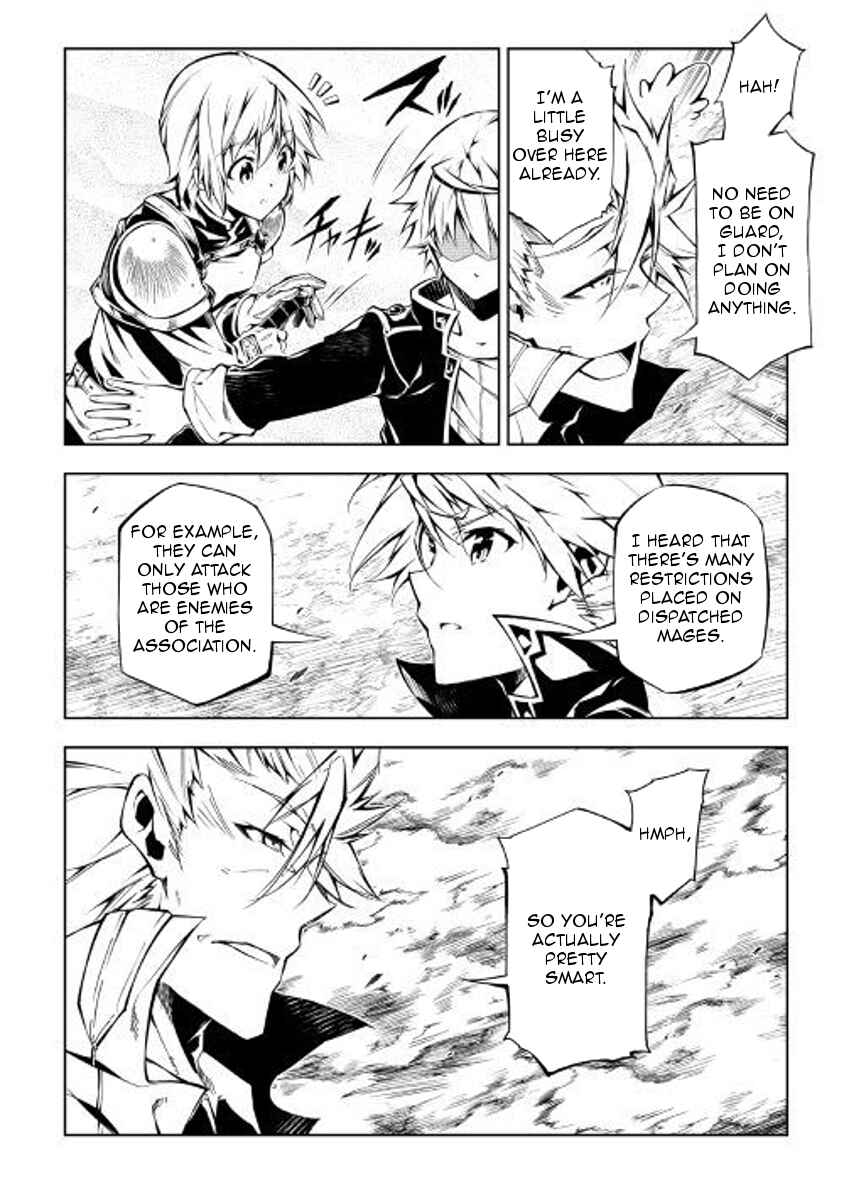 Page 18 Chapter 28 Master Magic Efficiently