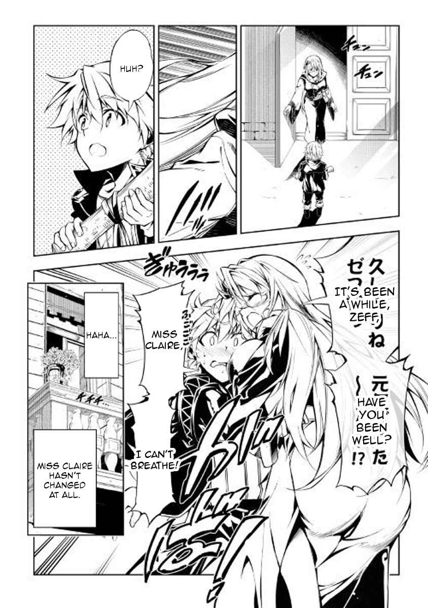 Page 2 Chapter 28 Master Magic Efficiently
