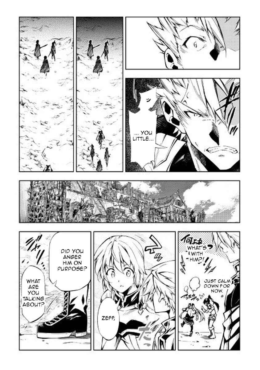 Page 21 Chapter 28 Master Magic Efficiently
