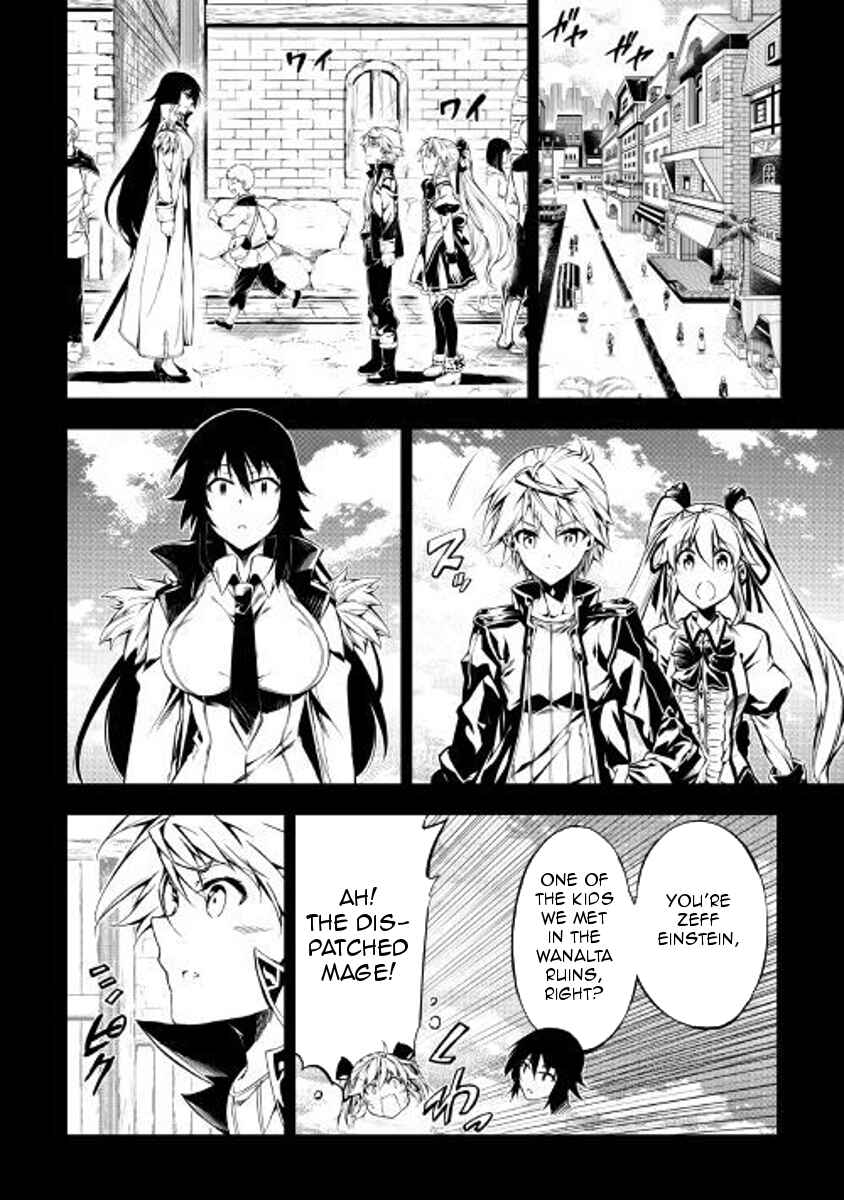 Page 4 Chapter 28 Master Magic Efficiently