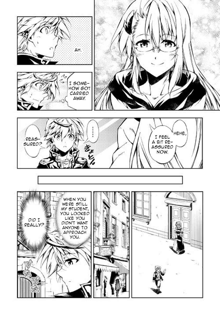 Page 8 Chapter 28 Master Magic Efficiently