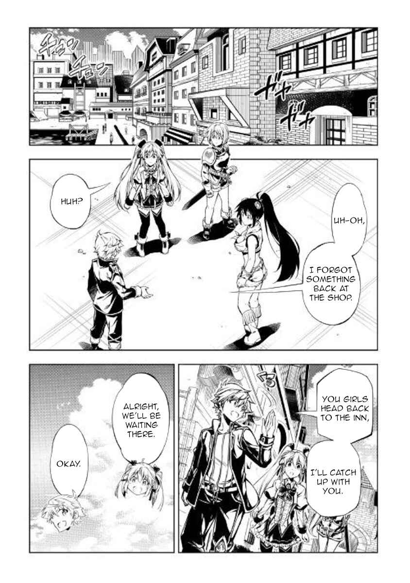 Page 20 Chapter 35 Master Magic Efficiently