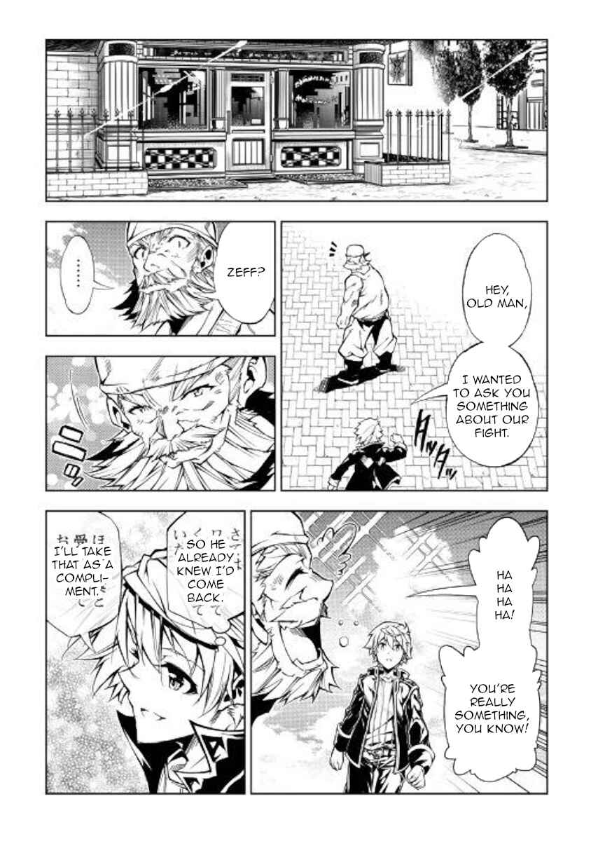 Page 21 Chapter 35 Master Magic Efficiently