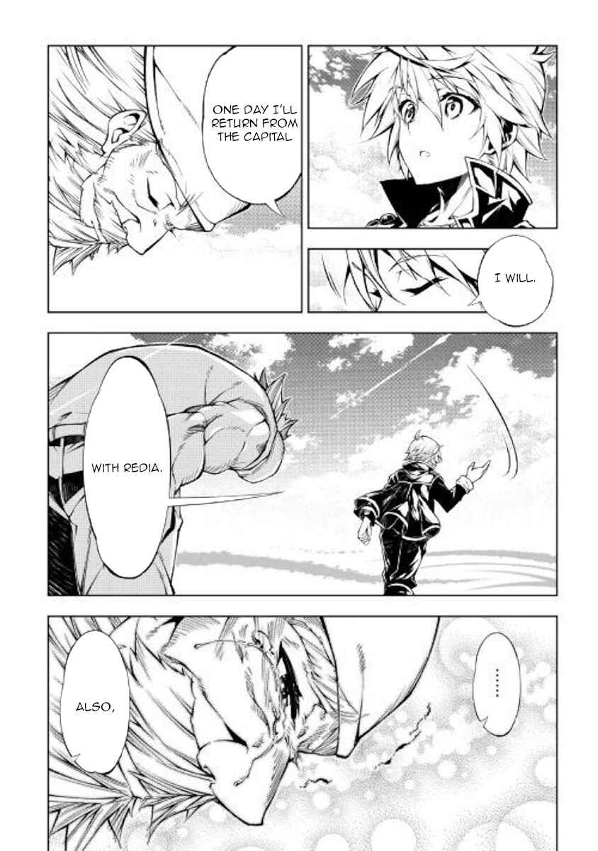 Page 25 Chapter 35 Master Magic Efficiently