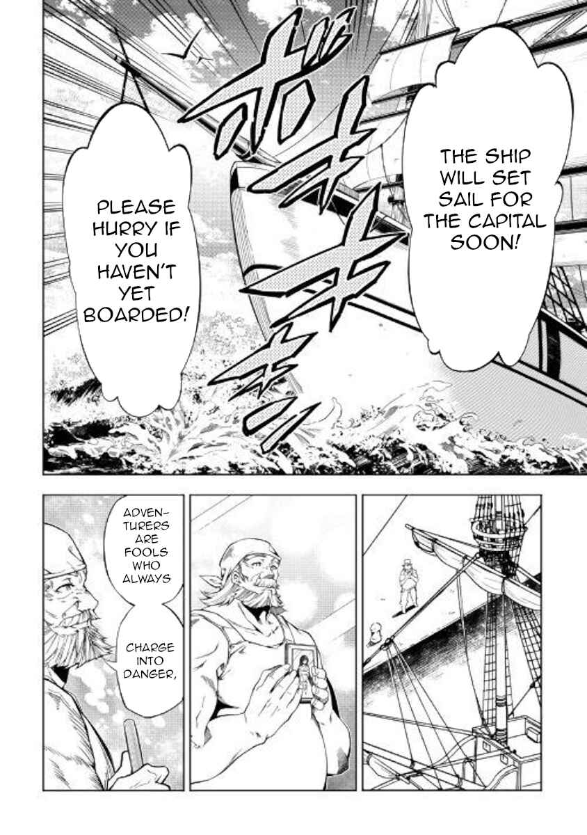 Page 29 Chapter 35 Master Magic Efficiently