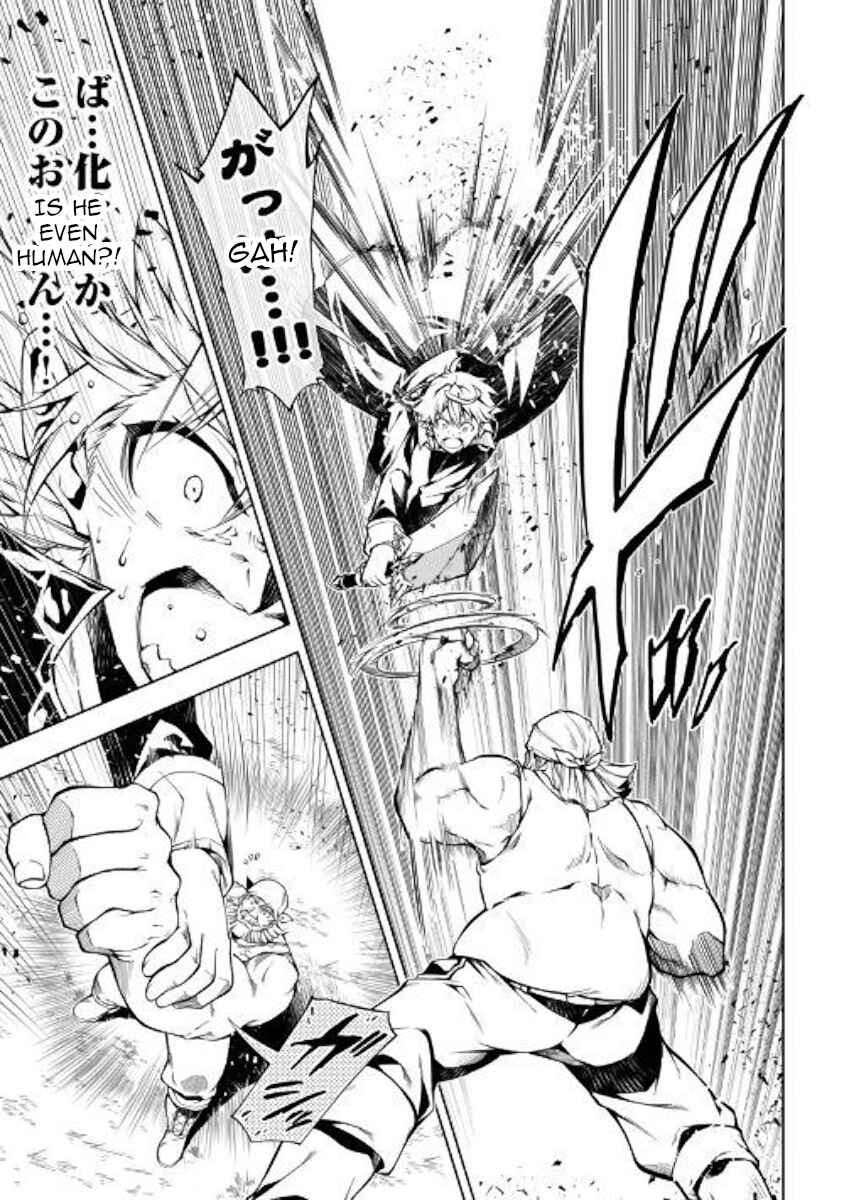 Page 3 Chapter 35 Master Magic Efficiently