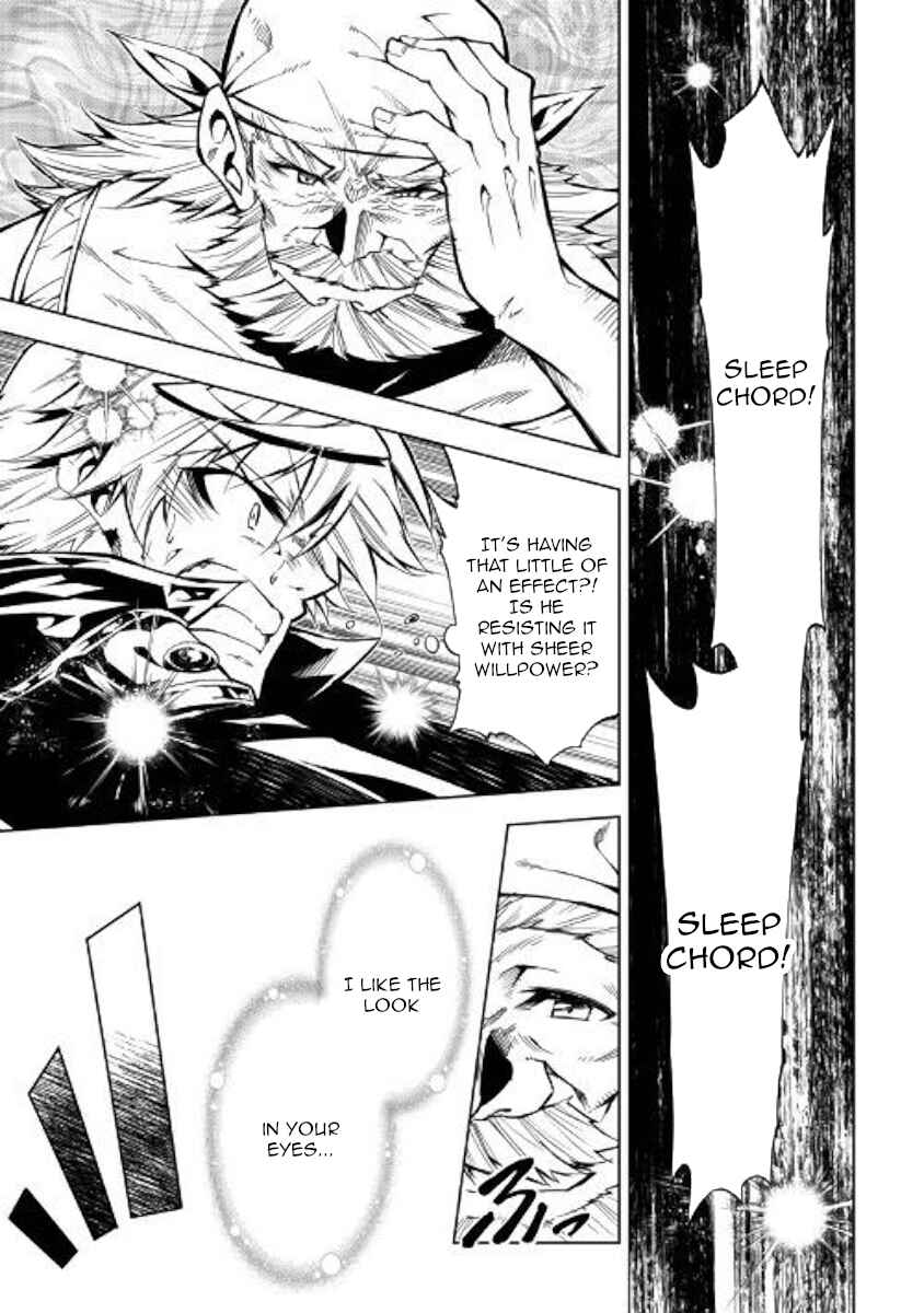 Page 5 Chapter 35 Master Magic Efficiently