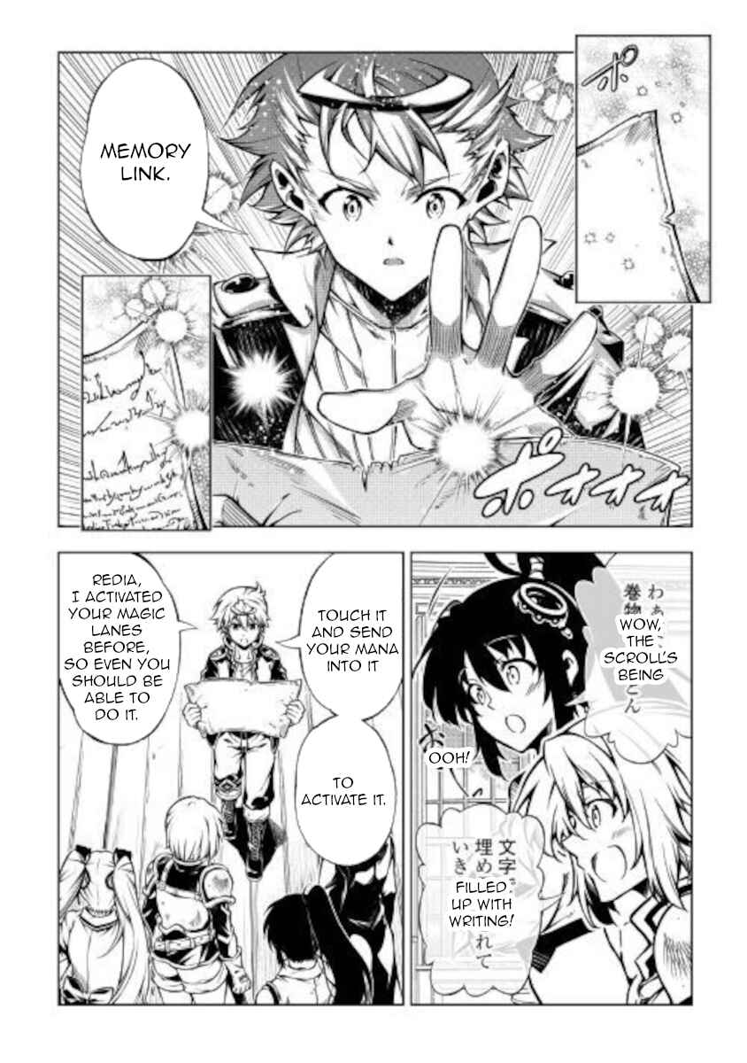Page 10 Chapter 50 Master Magic Efficiently