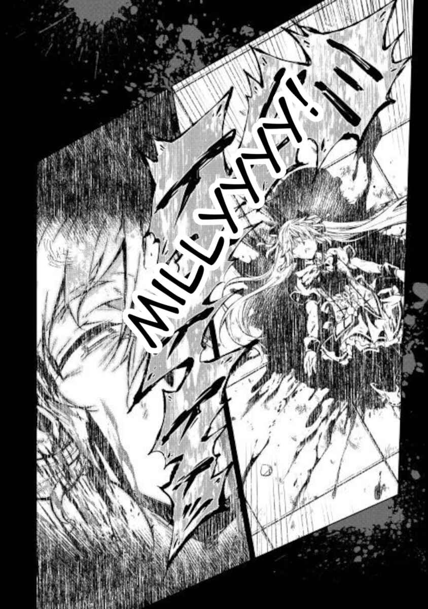 Page 14 Chapter 50 Master Magic Efficiently