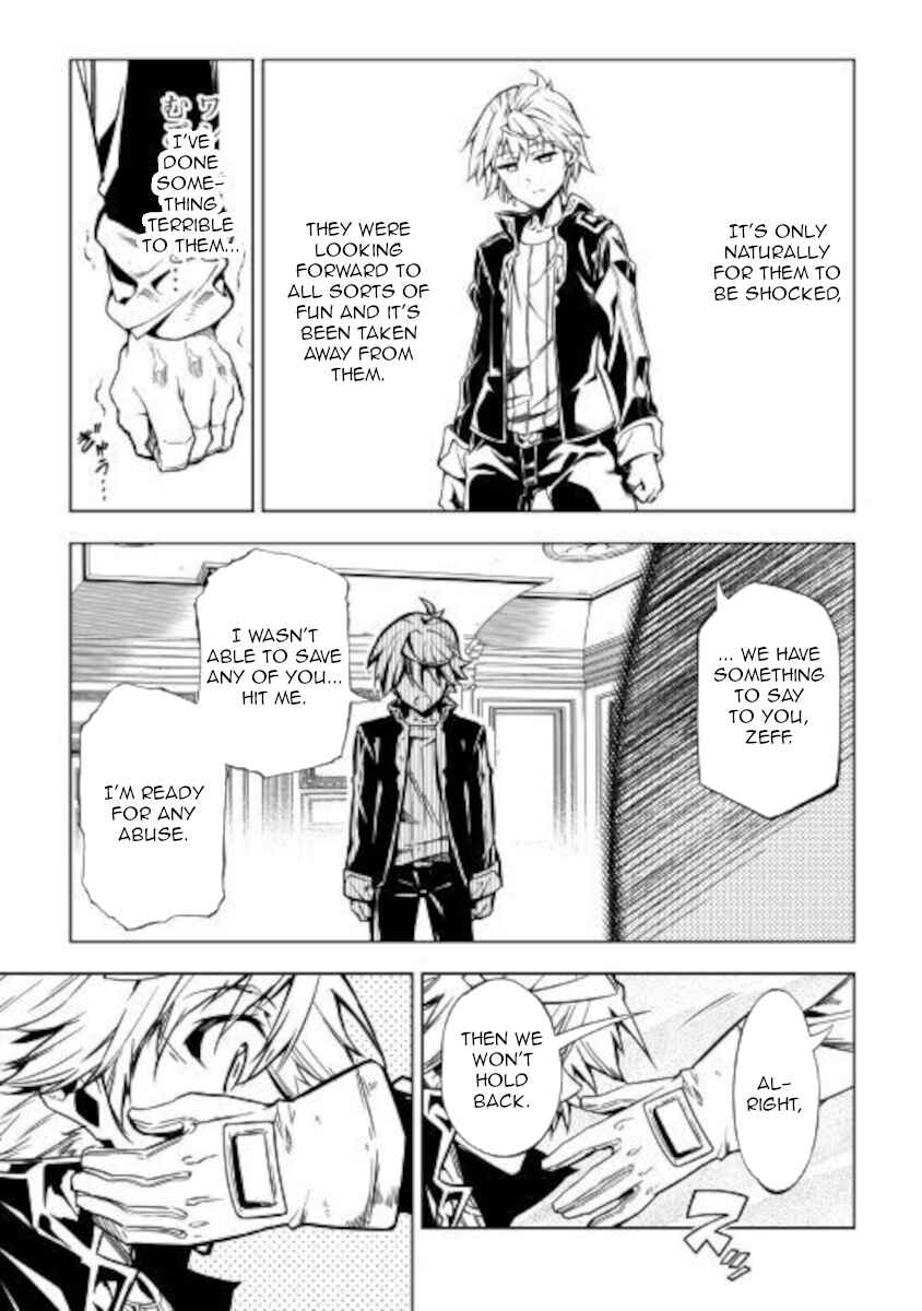 Page 17 Chapter 50 Master Magic Efficiently