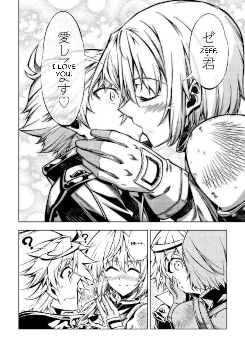 Page 18 Chapter 50 Master Magic Efficiently