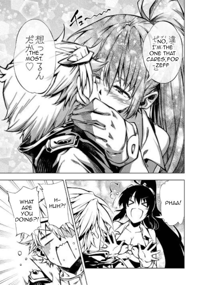Page 19 Chapter 50 Master Magic Efficiently