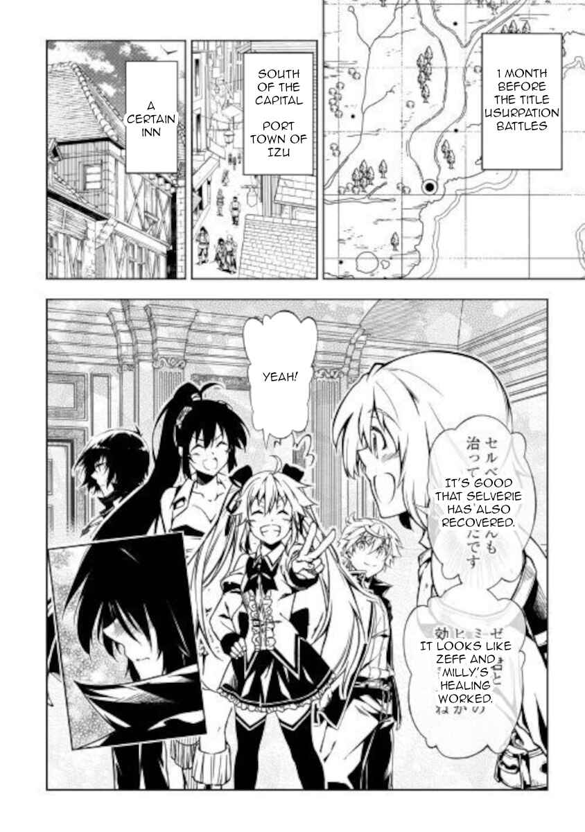 Page 2 Chapter 50 Master Magic Efficiently