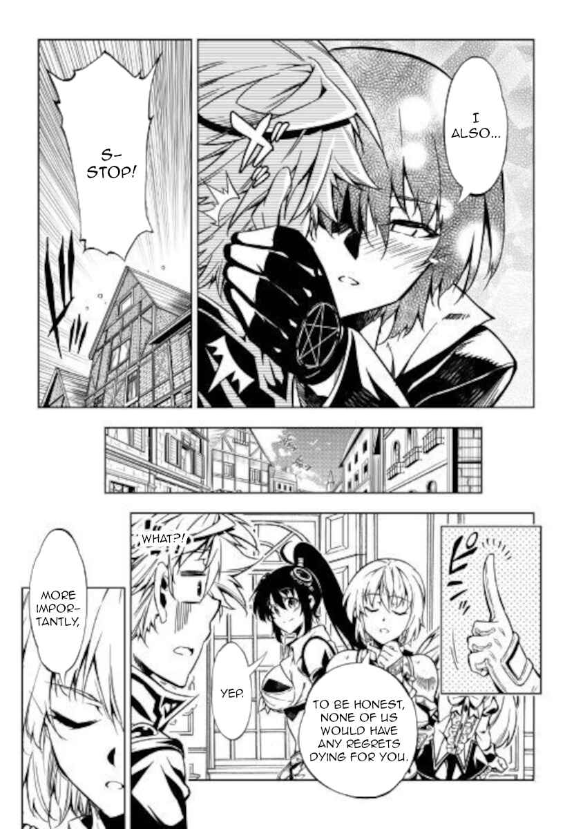 Page 21 Chapter 50 Master Magic Efficiently