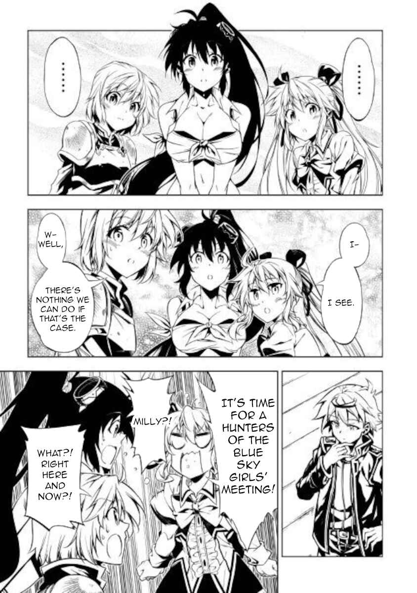 Page 27 Chapter 50 Master Magic Efficiently