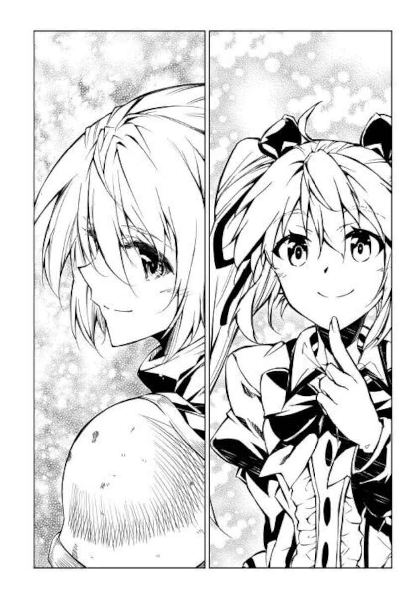 Page 32 Chapter 50 Master Magic Efficiently